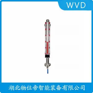 UHC/C-D-A-H-DN20-II-500mm�ŷ���Һλ�� WVD