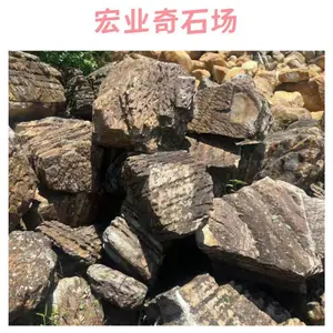 ���־���ʯ����������/ǧ��ʯ����������/ǧ��ʯ����Ǯһ��