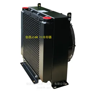 ����Һѹ�������͸�ѹ�͹��̻�еֱ��DC12V/24VҺѹ��ɢ����Һѹ����ȴ��
