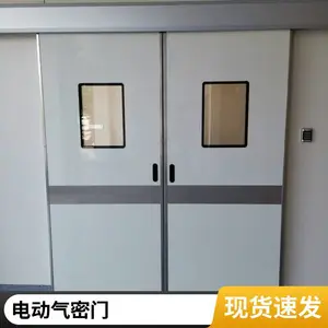 �������� ƽ���Ű��Զ���ϵͳ �Զ������ֶ�������