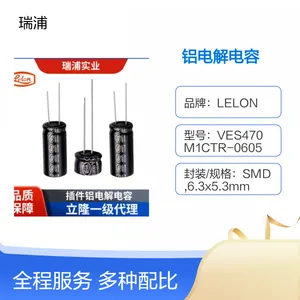 ����������� RZW821M1VBKF1020 LELON��¡Ʒ��