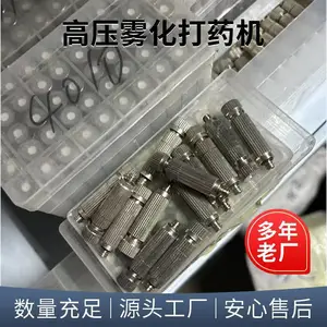 殖场消毒喷雾打药机 高压远射程喷药机 配套汽油动力雾化均匀