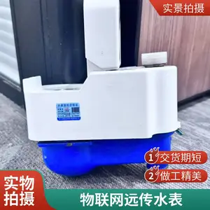 ����4Gɨ��֧��ic��һ��ˮ�ػ���ά���ˮˢ����ԡ��ʱ����ˮ��