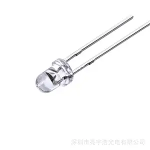 3mmRGB內(nèi)置ic七彩慢閃直插led發(fā)光二極管F3快閃燈珠超亮直插式