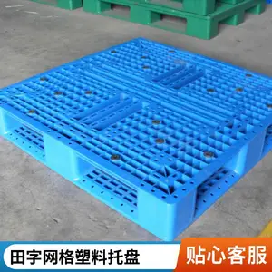 ��Ҷ�ӹ��ô��������������� ��ˤ��ѹ �������� �������