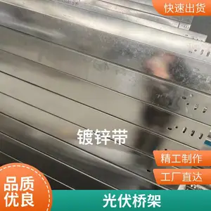 C�Ͳ���ֲ��ߺ� ���ܷ������������п�����żܳ���
