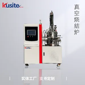 KZW-30-23 ��ʪʵ���� �����˿�ս�¯ ��˹�ؿƼ�