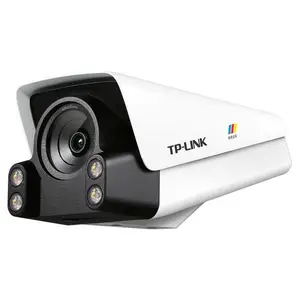 TP-LINK H.265+ 300万PoE暗夜全彩网络摄像机 TL-IPC534TP-WB