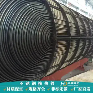 19*1.5 25*2����ֻ��ȹ�S30408����1.5��3��6������̽��GB13296