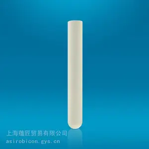LECO燃烧管