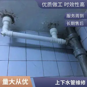 唐山路南区丽水路街道环卫高压清洗信誉可靠