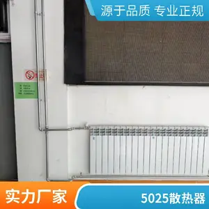 �ϕN ������ɢ���� 5025 ���Ʊ������ů��Ƭ ɢ������� ���ҿɶ���