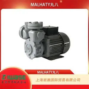 �ձ�ԭװ����MALHATY��ˣ������ܴ�����MA-MA