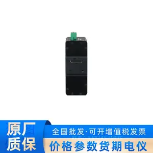 DH-IS5500-2GT2GF-DPWR ���������PoE������