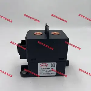 比亚迪充电桩直流继电器 (接触器) 原厂销售 一级代理EVRBFM300CI