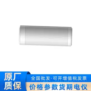 ��������DS-RDTT1***M-LM ����������ˮ���ⱨ��̽����