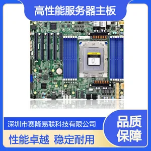 单路 ATX 标准高性能服务器主板 基于第四/五代AMD 9004/9005系列