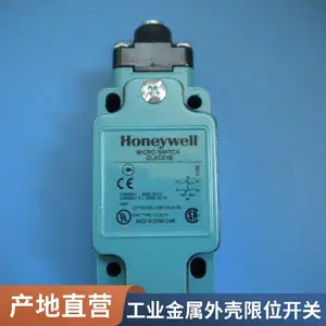 行程开关GLA系列 GLAC01C 霍尼韦尔 机床行程控制