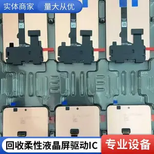 ������OLED��ʾ�� �ֻ��� 7.0�� �۵��� ֧������ �㽭