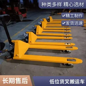 NA-2.5W �����ֶ��泵����Ǳ����̣��Ǳ�ִ����ܻ���ת��ר��Һѹ�ֶ��泵װ��