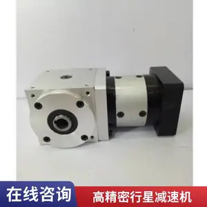 行星齿轮减速机 WPS142直角输出自动化设备配套支持非标 迈传