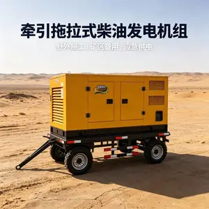 嘉峪关200KW柴油发电机低噪音发电机