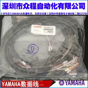 KV8-M664J-000 KV8-M662T-000 KW8-M662T-000 yamaha贴片