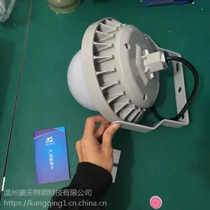 NFC9189LEDƽ̨��50W/������������/ƽ̨װ������NFC9189