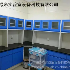 »�� ʵ����ʵ��̨ ������͸�ʴ ��ѧʵ���ҹ�������̨