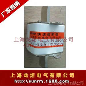 �����۶���RS772C-2M 660V/1500A �Ϻ����۵���