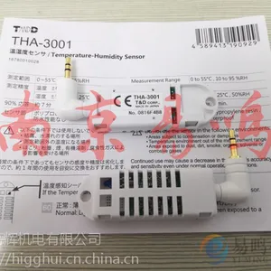 ��Ӧ�ձ�TND �¶ȸ�Ӧͷ THA-3001