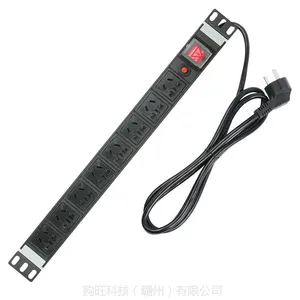 Gowone 购旺 PDU机柜插座 工业插排 多用孔接线板 服务器电源分配单元 8位10A国标五孔