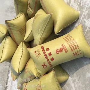 ��׼70-90Ŀϴ�ַ������ң������������������ɰ����