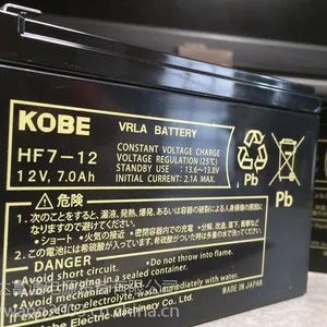 KOBE蓄电池HC38-12A外形尺寸/代理