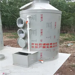 ʲô�����������������豸PP����ԭ���ص��Լ�ע������-��������