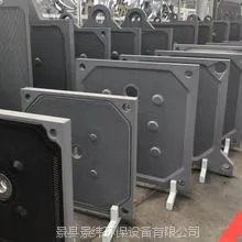 通用设备滤板厂价直销 压滤机滤板专业制造厂家