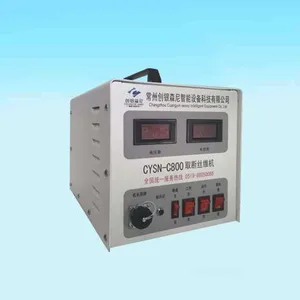 冷焊机厂家/冷焊机多少钱一台/精密冷焊机/模具修复机/模具冷焊机