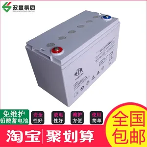 双登蓄电池6-GFM-40 12V40AH规格参数