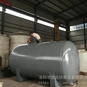 河南钢衬塑储罐厂家直销 钢衬塑化工储罐规格型号 化工设备