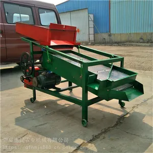 ��С����ʳ������ѡ�豸 ����ƶ�ɸѡ�� ���ͻƶ���ɸ��