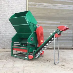 ���ù�Ӧ�Զ�װ�����ʻ���ȥ����/���ͻ����ջ�ժ����/Ч***�������