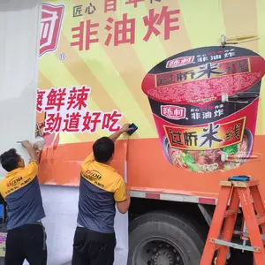 番禺区车身广告喷漆好，还是贴膜好呢