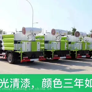 ���縣��4����ˮ������������