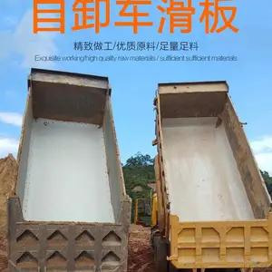 ���̳����Ử��������ר�����ϻ��峵�������İ�