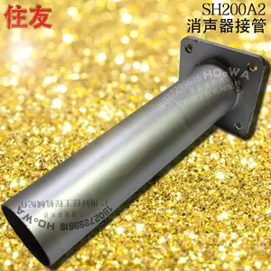 Sumitomo/ס��SH200A2�ھ���������ӹ�_ס��200�������ӹ�
