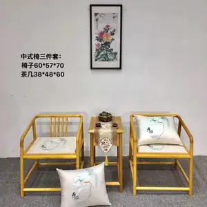 红木家具维修-鸿裕家具-泉州红木家具
