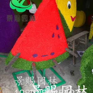 �뾰��������̵��������ϵĴ�����ɫ�ݾ��۵��ܶ���