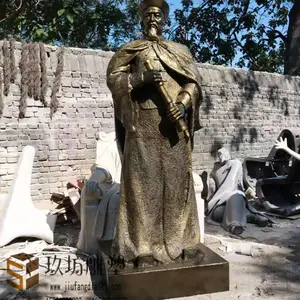 ������������������ܹŴ���������Ӣ�۷�ͭ������������������