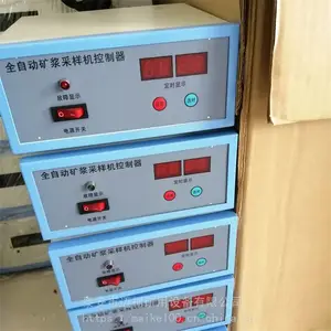 DN200��ȫ�Զ��ܵ���ȡ���������ȫ ȡ��ʱ��ɵ�