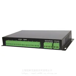 NLK-4508工业级隔离型1路RS232/485转8路RS485集线器